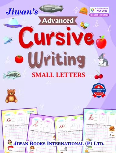 Advanced Cursive Writing (Small Letters)